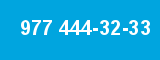 977 444-32-33 977 444-32-33